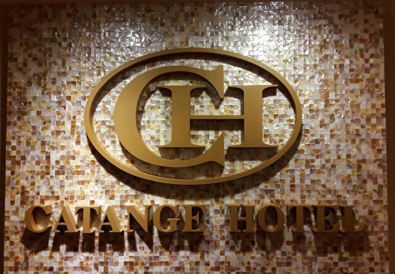 Catange Hotel Charata ภายนอก รูปภาพ